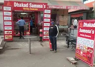 Dhakad Samosa's photo 1