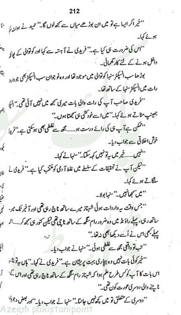 "Dilaer