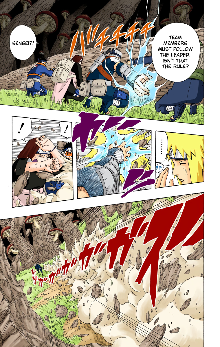 Chapter 240            Chronicle 2 Teamwork!! Page 2