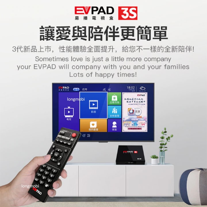 evpad 3s tv box danh cho nguoi nuoc ngoai