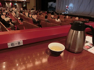 ワンピース歌舞伎へ行って来ました 黒ラブと旅を再開します