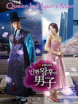 Movie Queen In-hyun's Man | Người Đàn Ông Của Hoàng Hậu In Hyun (2012)