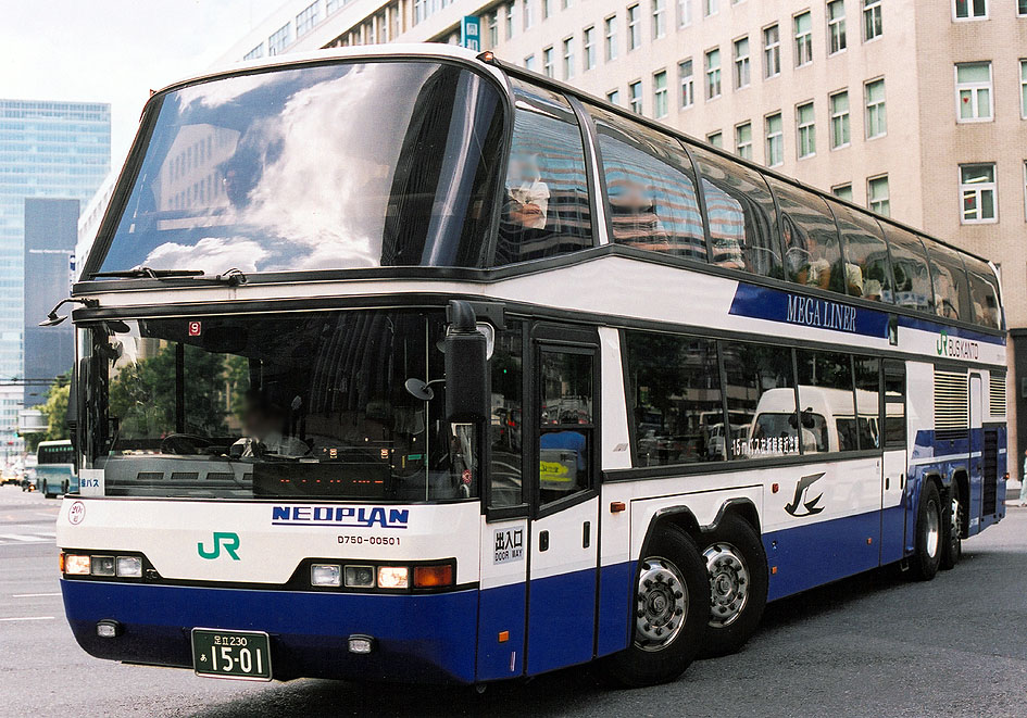 파일:external/upload.wikimedia.org/JR_BUS_kanto_mega_liner_D750-00501.jpg