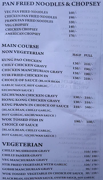 Oli's Chinese And Indian Food Corner menu 