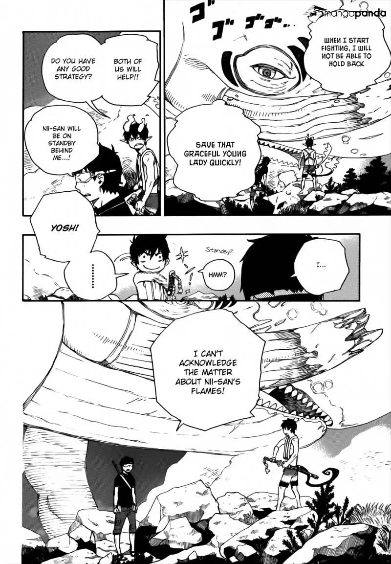 Blue Exorcist Page 4