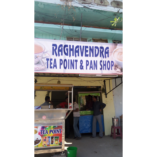 Raghavendra Tea Point, Srinivasa Nagar Colony, Kapra, ECIL, Hyderabad, Telangana 500062, India, Tea_Manufacturer, state TS