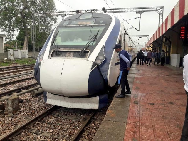वंदे भारत एक्सप्रेस के पहिए हुए जाम, पांच घंटे बाद दूसरी ट्रेनों से भेजे गए यात्री