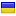 Ukraine