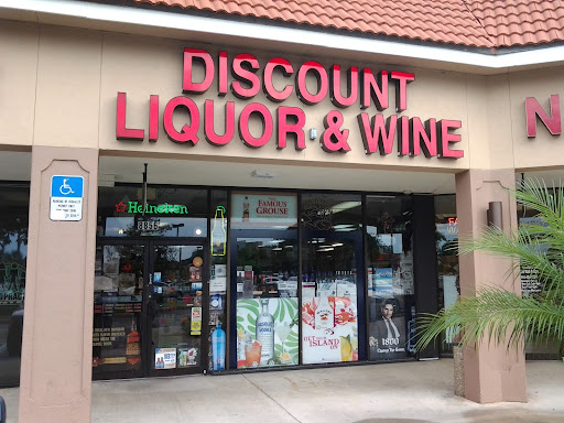 Liquor Store «Davie Discount Liquors & Wine», reviews and photos, 8856 W State Rd 84, Davie, FL 33324, USA