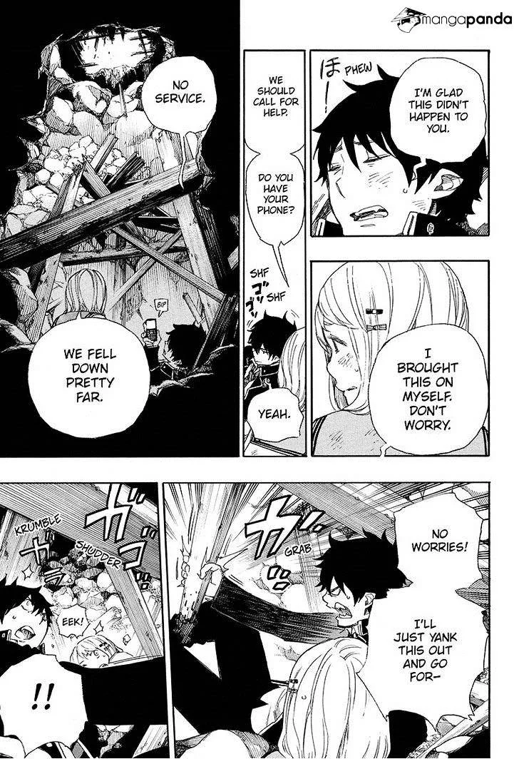 Blue Exorcist Page 18