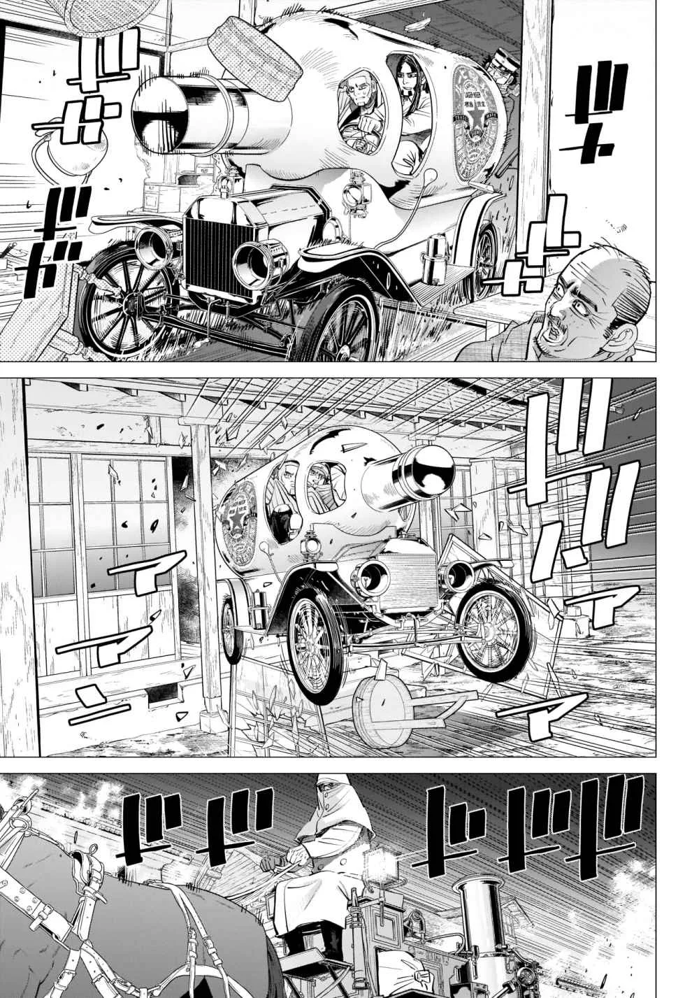 Golden Kamui Page 9