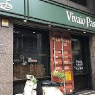 Vivaio Pasta 苗圃義大利餐廳