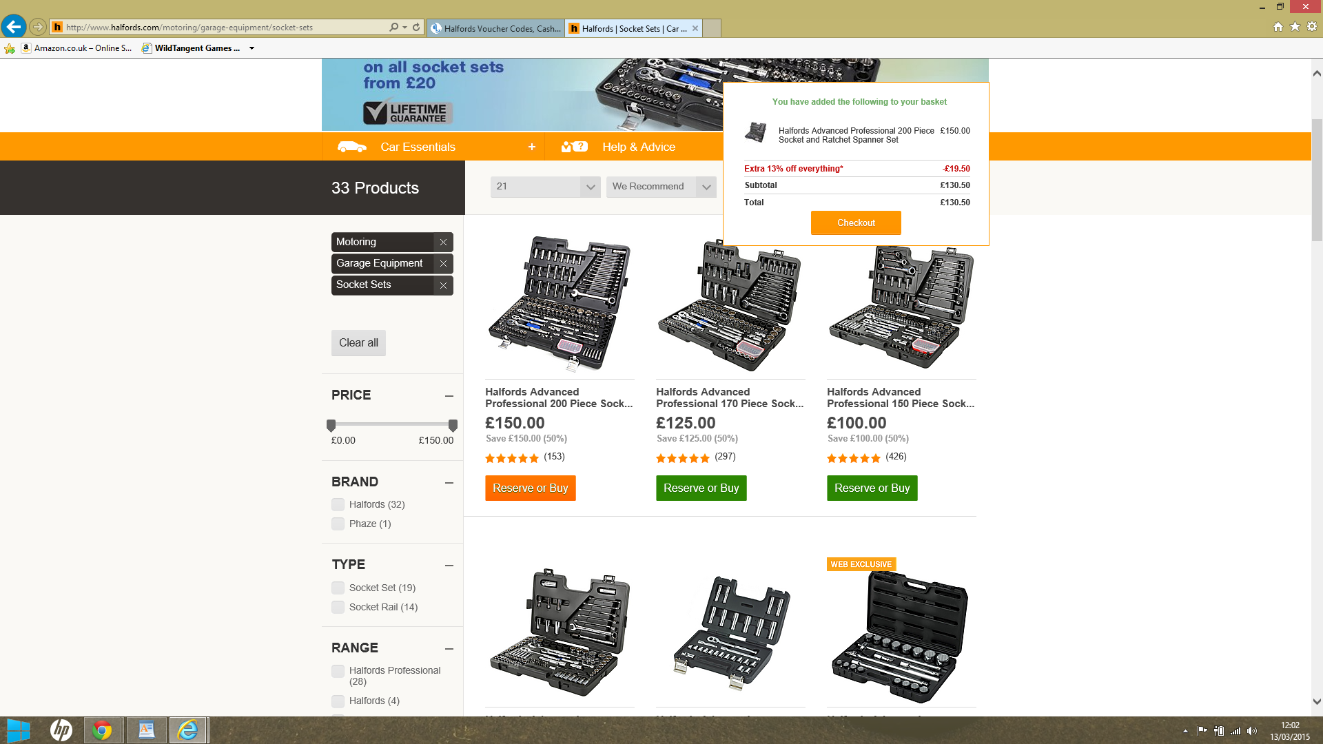 halfords.png