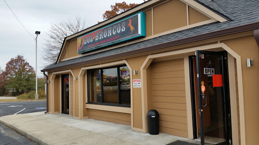 Mexican Restaurant «Los Broncos Mexican Restaurant», reviews and photos, 4510 Jonesboro Rd, Forest Park, GA 30297, USA