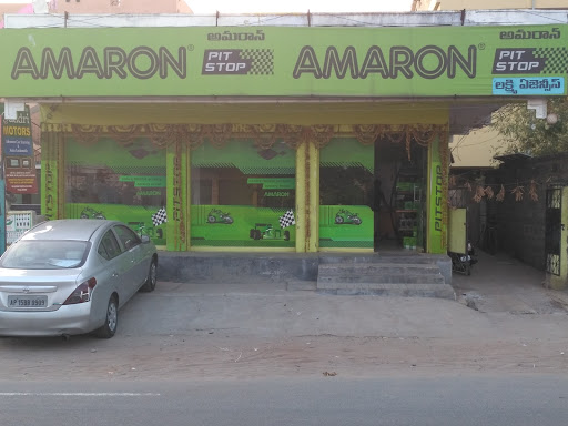 AMARON PITSTOP, Hyderabad Rd, Kothirampur, Karimnagar, Telangana 505001, India, Wholesaler, state TS