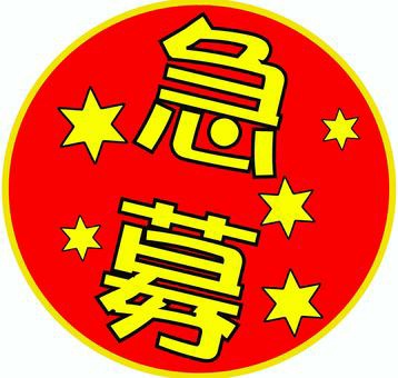 デミオのおしゃれDJクラブ・甲信マツダファンミーティング・エムウェーブ・求人募集中‼️に関するカスタム事例の投稿画像15枚目