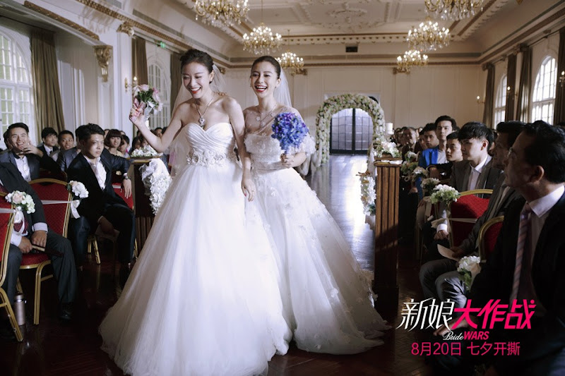 Bride Wars Hong Kong Movie