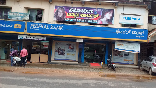 THE FEDERAL BANK LTD, Main Road, Sona Bazar, Puttur, Karnataka 574201, India, Bank, state AP