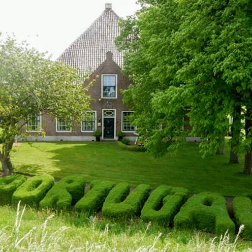 Vakantieboerderij Huize Nuis logo