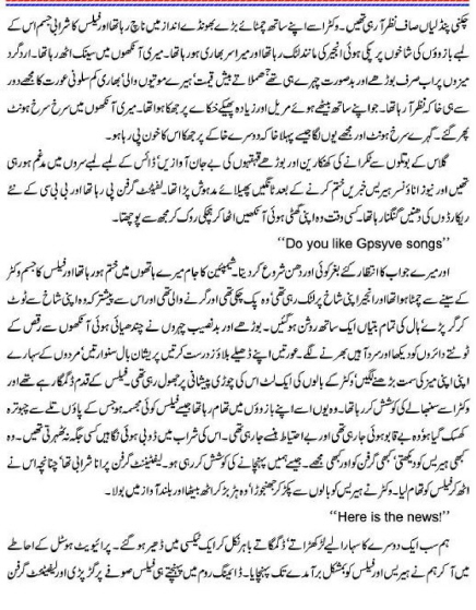 Manzil