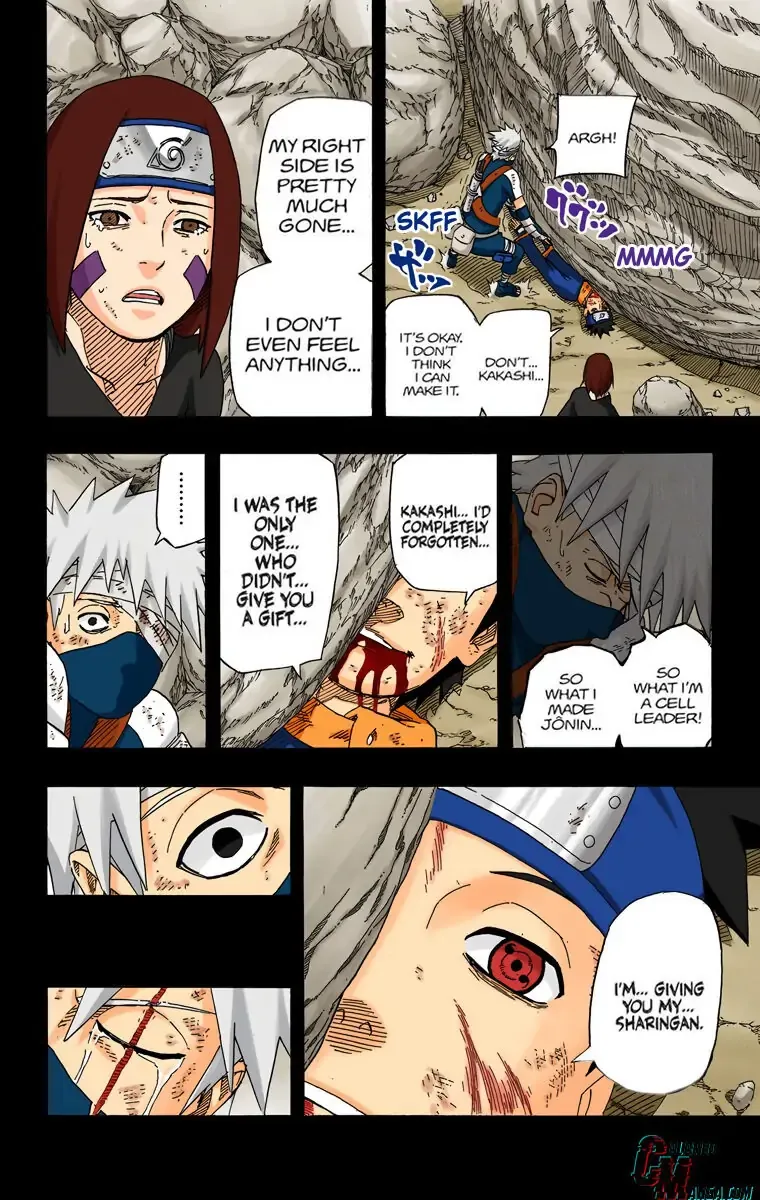 Chapter 600 Page 5