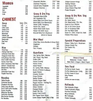 China Suburb menu 4