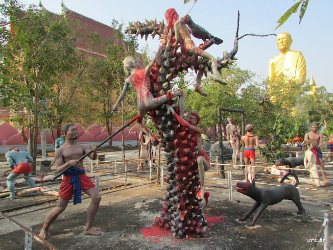 Wat Mai Phlai Huai