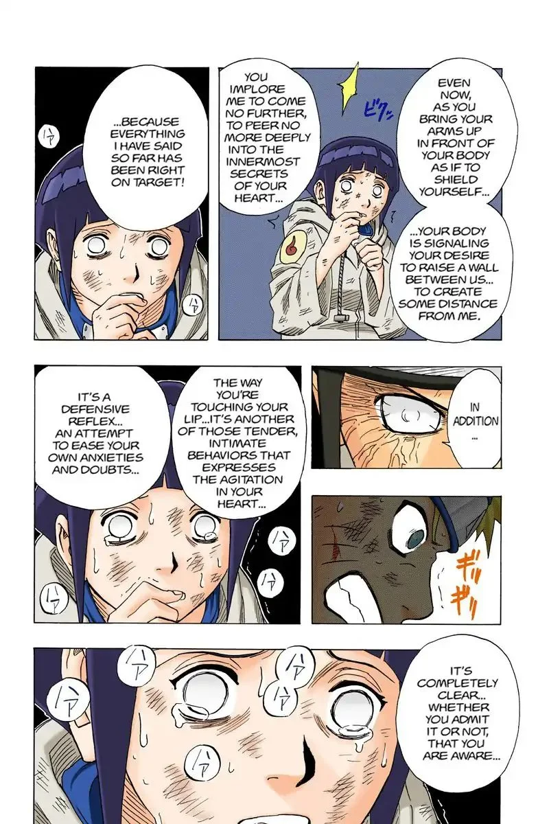 Chapter 78 Neji Vs Hinata Page 15