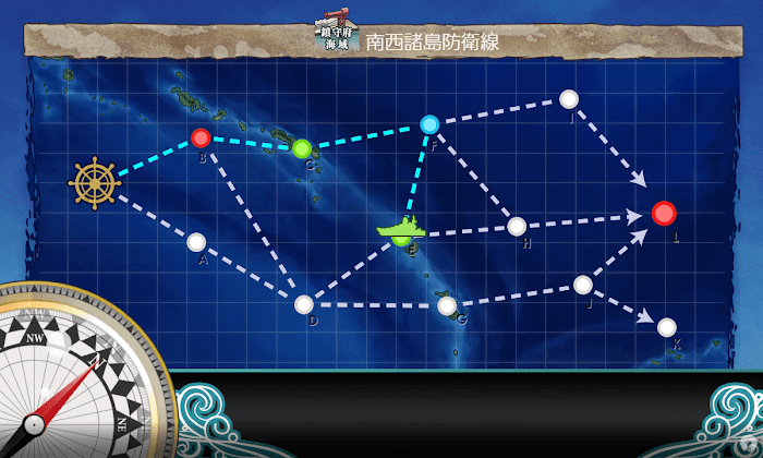 艦これ_2期_1-4_08.png