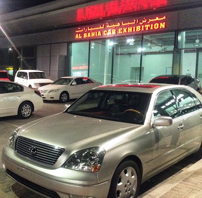 Photos of Al Bahia Used Cars Showroom