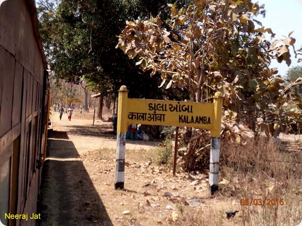 Bilimora - Waghai NG Railway Line