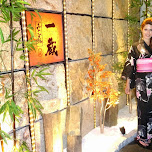 heather at Miyabitei in Roppongi, Japan 