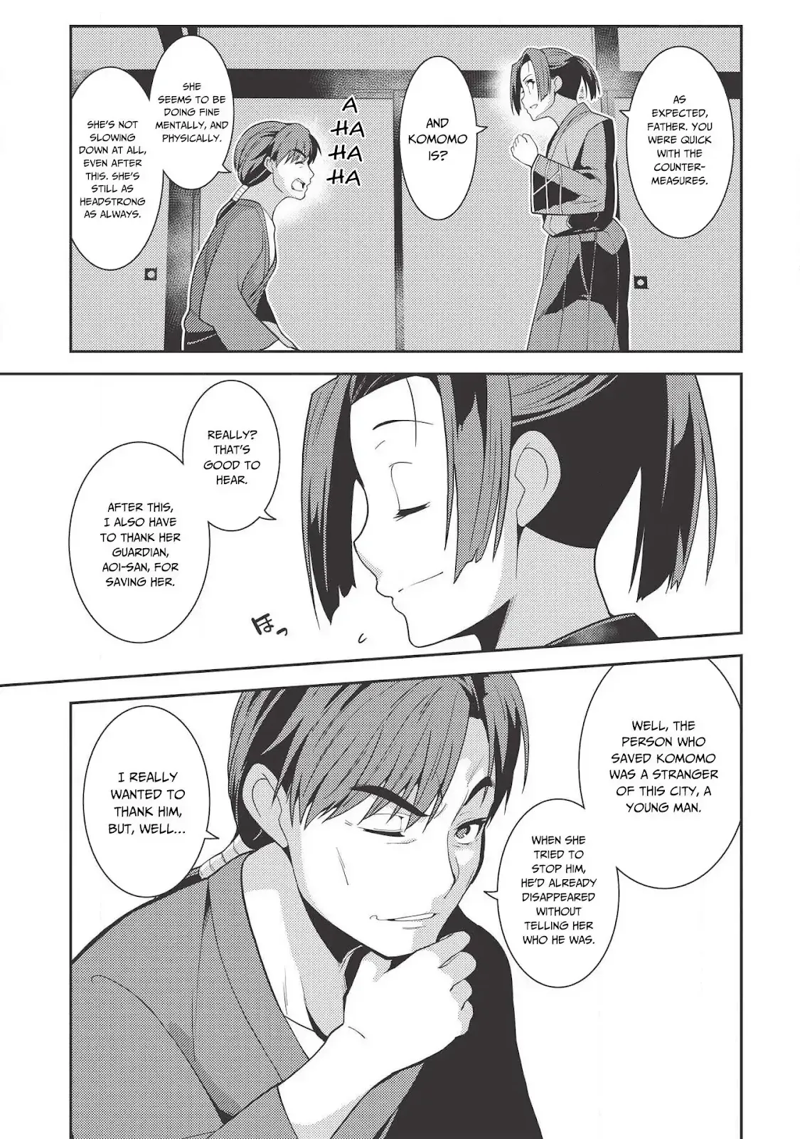 Seirei Gensouki Page 26