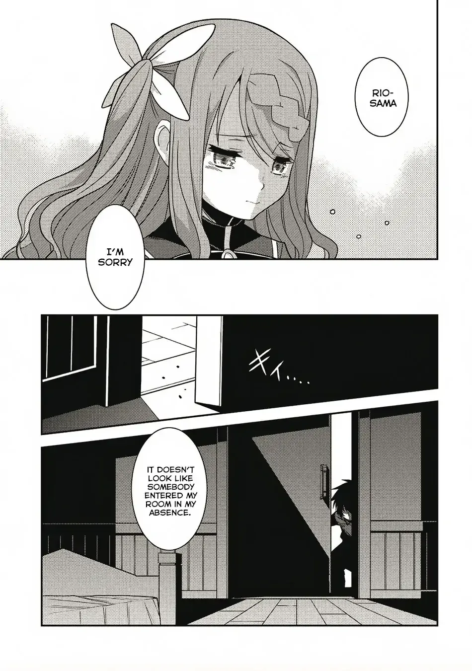 Seirei Gensouki Page 6