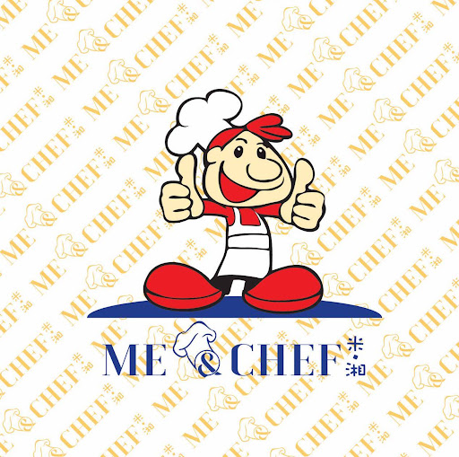 Me & Chef 米·湘 logo