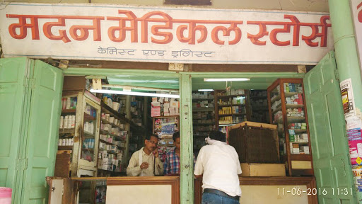 Madan Medical, Gujri Chowk, Main Rd, Chitragupt Nagar, Balaghat, Madhya Pradesh 481001, India, Map_shop, state MP