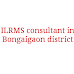 ILRMS consultant in Bongaigaon district