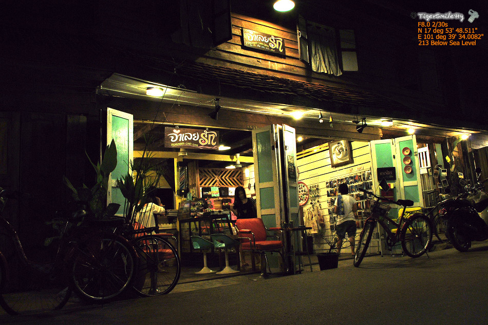 รูปภาพ