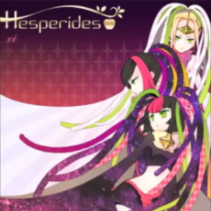 파일:Hesperides.png