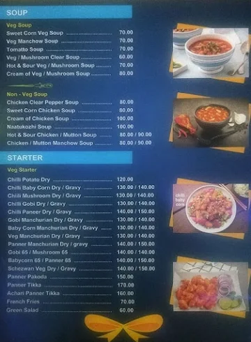 Pandiaas Multi Cuisine Restaurant menu 