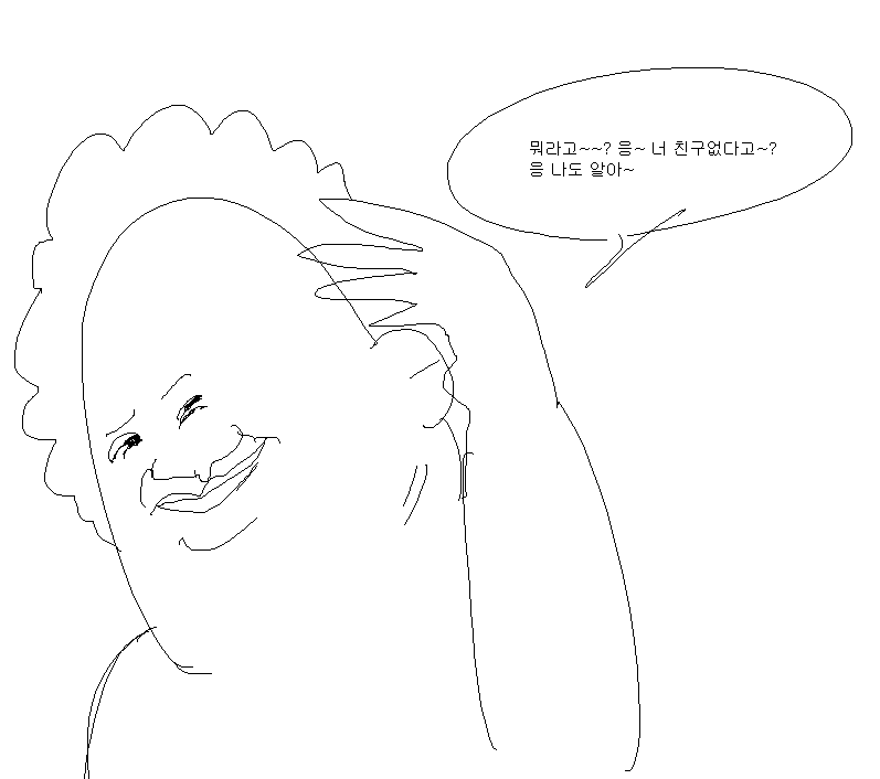 파일:BUfiqd6.png