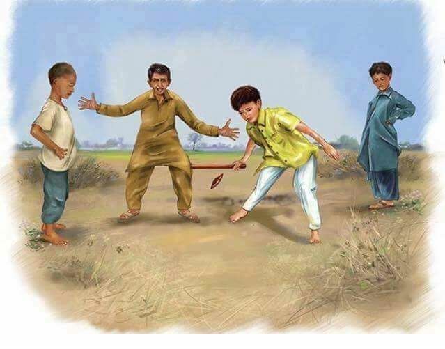 Old Punjabi Games Khedan Photos