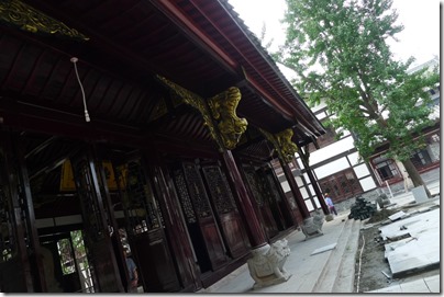 Da Ci Temple 大慈寺