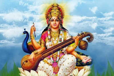 Saraswati Mantra - Ekadashi Vrat Katha Mahatma