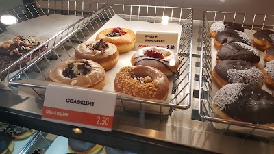 Photos of Dunkin Donuts Alabin