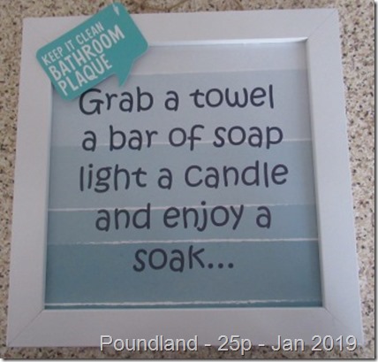 Poundland Bathroom Plaque