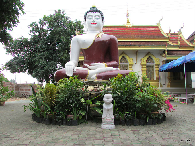 Wat Sawang Ban Thoeng