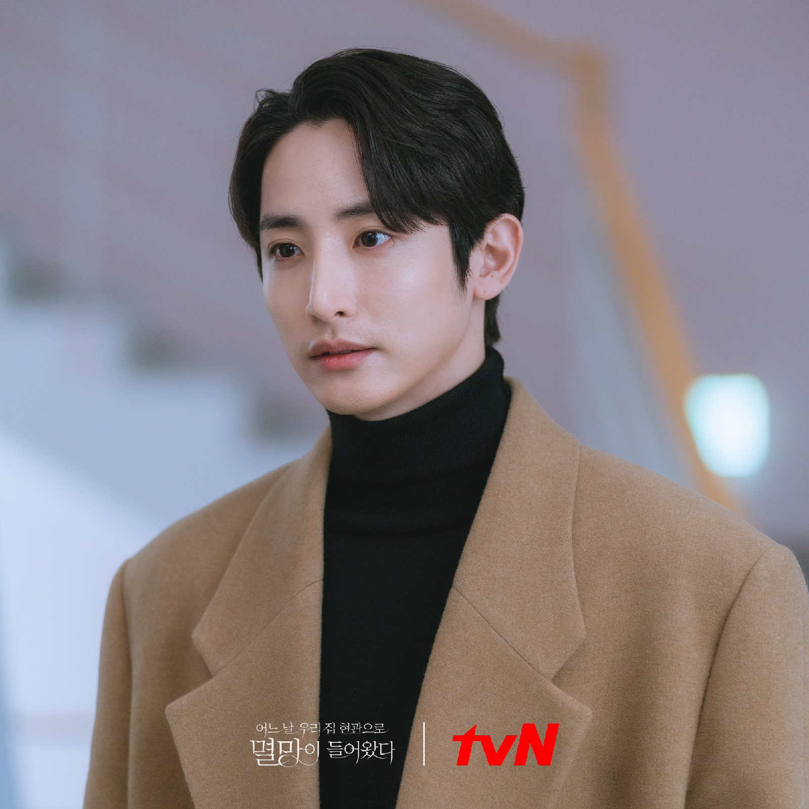 Дорама судьба 8. Lee Soo Hyuk однажды разрушение. Ли Су хек однажды разрушение. Дорама завтра ли Су хек. Призрачный доктор дорама 2021.