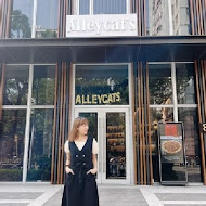 Alleycat's Pizza 巷貓餐廳