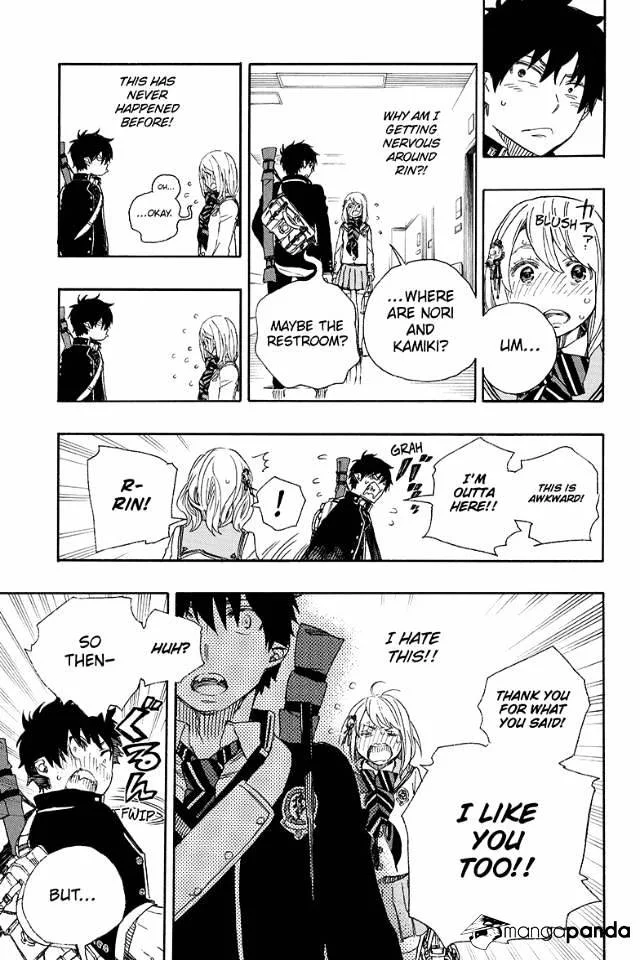 Blue Exorcist Page 7